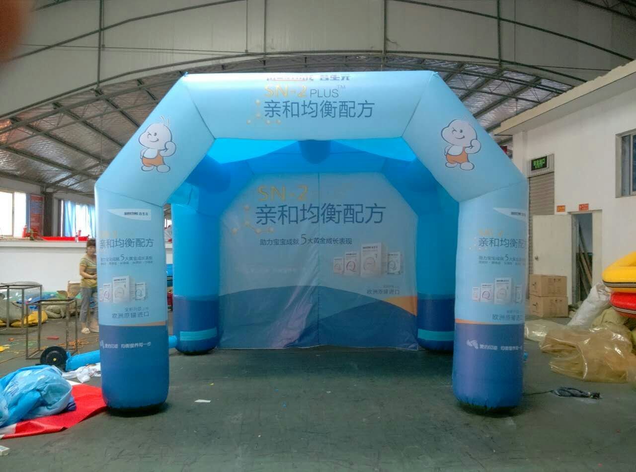 仙游广告活动帐篷